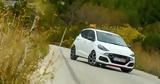 Τest Drive Hyundai 10 1 0T N Line, Ψηφιακή,test Drive Hyundai 10 1 0T N Line, psifiaki