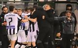 Παναθηναϊκός – ΠΑΟΚ, 0-2, 105′, Κεντζιόρα,panathinaikos – paok, 0-2, 105′, kentziora