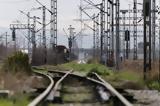 Ημαθία, Τρένο,imathia, treno