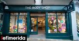 Σχεδίο, The Body Shop, Βρετανία -Δεν, Ελλάδα,schedio, The Body Shop, vretania -den, ellada