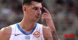 EuroBasket 2025, Ελλάδα, Power Ranking,EuroBasket 2025, ellada, Power Ranking