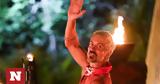Survivor H, Γκάνου, Ασημίνας, Χανταμπάκη, Πηλιάκα,Survivor H, gkanou, asiminas, chantabaki, piliaka
