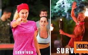 Διπλή, Survivor, Πηλιάκη, Γκάνος, dipli, Survivor, piliaki, gkanos