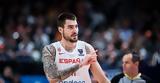 Προκριματικά EuroBasket 2025, Ανοίγει,prokrimatika EuroBasket 2025, anoigei