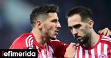 Ολυμπιακός, Conference League, Φερεντσβάρος,olybiakos, Conference League, ferentsvaros