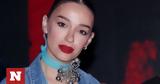 Ελένη Φουρέιρα, Γδύσου,eleni foureira, gdysou