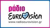 Ράδιο Eurovision,radio Eurovision