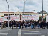 Πανεκπαιδευτικό, Κέντρο, Αθήνας,panekpaideftiko, kentro, athinas