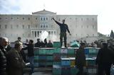 Κυψέλες, Αθήνα,kypseles, athina