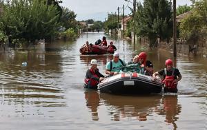 Πράσινη, Ζαγοροχώρια, prasini, zagorochoria