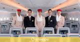 Emirates, Open Day, 23 Φεβρουαρίου,Emirates, Open Day, 23 fevrouariou