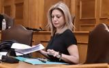 Μαρία Καρυστιανού, 500 000, Τέμπη,maria karystianou, 500 000, tebi