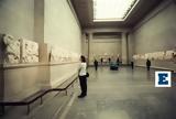 Βρετανικό Μουσείο, Τραγικές, - Ετοιμόρροπη,vretaniko mouseio, tragikes, - etoimorropi
