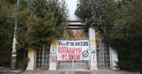 Δέκα Σύλλογοι ΔΕΠ, - Συνέντευξη Τύπου, Δευτέρα,deka syllogoi dep, - synentefxi typou, deftera