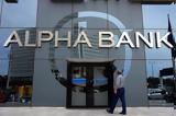 Alpha Bank, Μείωση,Alpha Bank, meiosi