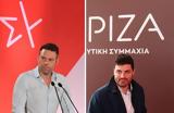 ΣΥΡΙΖΑ, Αρχίζει, Τεμπονέρα, Βασιλειάδη,syriza, archizei, tebonera, vasileiadi