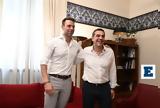 Τσίπρας, Κασσελάκης,tsipras, kasselakis