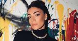 Ήβη Αδάμου,ivi adamou