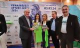 Στην…, Run Maroussi 2024 – Σπύρος Λούης,stin…, Run Maroussi 2024 – spyros louis