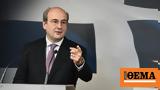 Κωστής Χατζηδάκης, Γάνδη, Eurogroup, Ecofin,kostis chatzidakis, gandi, Eurogroup, Ecofin