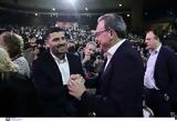 Υπέρ, Τσίπρα, Τεμπονέρας,yper, tsipra, teboneras