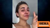 Κάτια Ταραμπάνκο, - Είχε,katia tarabanko, - eiche