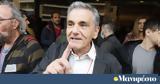 Ευκλείδης Τσακαλώτος, Αλέξη,efkleidis tsakalotos, alexi