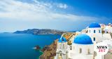 Τοξική, Σαντορίνης,toxiki, santorinis