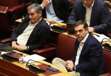 Τσακαλώτος, Τσίπρα, Μήπως,tsakalotos, tsipra, mipos