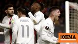 Europa League, Προκρίθηκαν, 16 Μίλαν, Μπενφίκα - Δείτε,Europa League, prokrithikan, 16 milan, benfika - deite