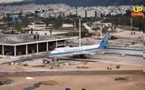 Boeing 747, Αριστοτέλη Ωνάση, Ελληνικού,Boeing 747, aristoteli onasi, ellinikou