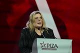 Συνέδριο ΣΥΡΙΖΑ – Μ, Συρεγγέλα, Εκτιμώ,synedrio syriza – m, syrengela, ektimo