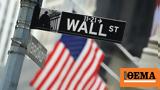 Wall Street, Ράλι, Nasdaq, Nvidia -, SP 500,Wall Street, rali, Nasdaq, Nvidia -, SP 500