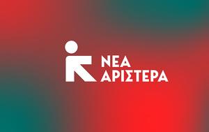 Αριστερά, Κασσελάκη, ΣΥΡΙΖΑ-ΠΣ, aristera, kasselaki, syriza-ps