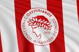 Ολυμπιακός, Αυτοί, Conference League,olybiakos, aftoi, Conference League