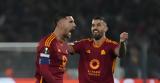 Ρόμα - Φέγενορντ 4-2, 1-1, Σβίλαρ,roma - fegenornt 4-2, 1-1, svilar