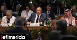 Ρίο, Λαβρόφ, G20, Λούλα -Τι, Ουκρανία,rio, lavrof, G20, loula -ti, oukrania