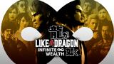 Like, Dragon,Infinite Wealth | Review