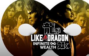 Like, Dragon, Infinite Wealth | Review