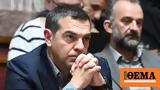 Αλέξης Τσίπρας, ΣΥΡΙΖΑ -,alexis tsipras, syriza -