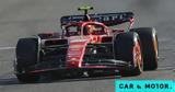 Formula 1,Ferrari