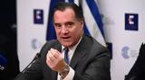 Γεωργιάδης, Μέσω, ΕΣΥ,georgiadis, meso, esy
