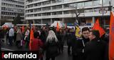 24ωρη, ΟΤΟΕ, 28 Φεβρουαρίου,24ori, otoe, 28 fevrouariou