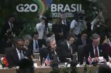 Σύνοδος G20, Βραζιλία, Μόνη, Ισραήλ,synodos G20, vrazilia, moni, israil