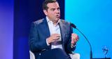 Μωραΐτης, Τσίπρα, Μαραντόνα, – Τάραξε,moraΐtis, tsipra, marantona, – taraxe