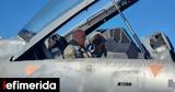 Πτήση Δένδια F-16 Viper, Αιγαίο -Μαζί, ΓΕΕΘΑ, ΓΕΑ [εικόνες],ptisi dendia F-16 Viper, aigaio -mazi, geetha, gea [eikones]