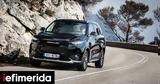 Maxus EUNIQ6Q, Δοκιμάζουμε, Ελλάδα - Ποιος,Maxus EUNIQ6Q, dokimazoume, ellada - poios