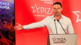 Κασσελάκης, News247, Εφόσον, - Μόνο, ΣΥΡΙΖΑ,kasselakis, News247, efoson, - mono, syriza