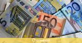 -ΕΦΚΑ, Πότε, Μαρτίου 2024,-efka, pote, martiou 2024