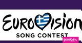 Eurovision 2024, Θανάσης Αλευράς, Ζερόμ Καλούτα, ΕΡΤ,Eurovision 2024, thanasis alevras, zerom kalouta, ert